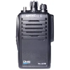 Аргут РК-301М VHF (RU51029). Цифровая радиостанция носимая. Аргут