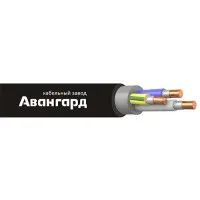 ВВГнг(А)-FRLS 3х10(N, PE)-0,66кВ (Авангард). Кабель силовой огнестойкий. Авангард