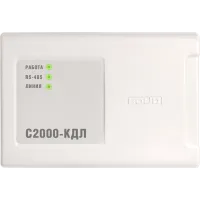 С2000-КДЛ. Контроллер двухпроводной линии связи. Болид