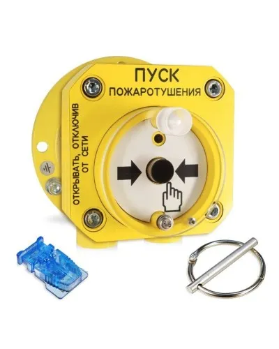 С2000-Спектрон-512-Exd-А-УДП-01 (С2000-Спектрон-512-Exd-М-УДП-01). Устройство пуска пожаротушения взрывозащищенное адресное. Болид в Нижнем Новгороде