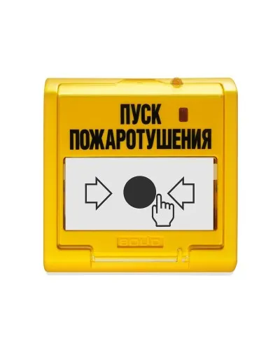УДП 513-3АМ-С. Устройство дистанционного пуска адресное. Болид в Нижнем Новгороде