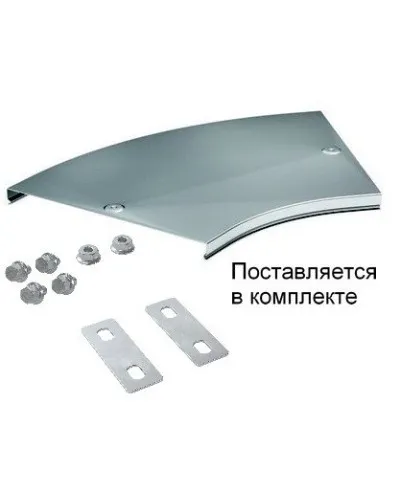 Крышка на угол CPO 45 горизонтальный 45° осн.80 (38021K). Крышка на угол горизонтальный в комплекте с метизами и пластинами PTCE. ДКС в Нижнем Новгороде