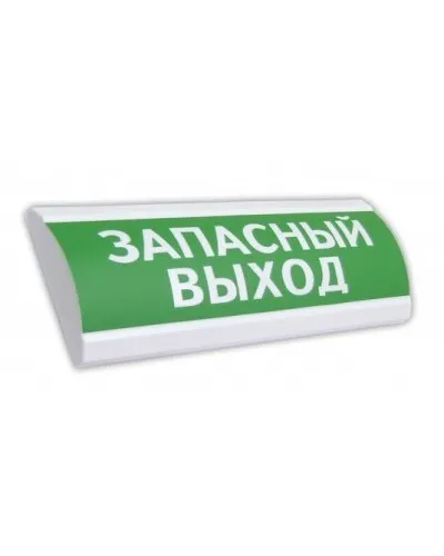 ЛЮКС-24 Запасный выход. Оповещатель охранно-пожарный световой (табло). Электротехника и Автоматика в Нижнем Новгороде