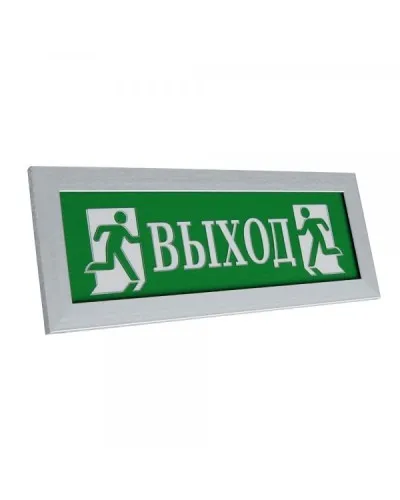 ПРЕСТИЖ-24 ПРЕМИУМ Д Выход (рамка серебро). Оповещатель охранно-пожарный световой (табло). Электротехника и Автоматика в Нижнем Новгороде