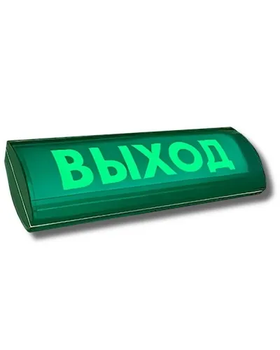 ЛЮКС-12-К СН Выход. Оповещатель охранно-пожарный комбинированный свето-звуковой (табло). Электротехника и Автоматика в Нижнем Новгороде
