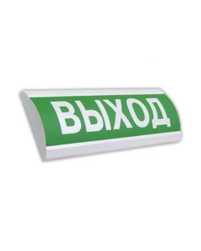 ЛЮКС-12-К НИ Выход. Оповещатель охранно-пожарный комбинированный свето-звуковой (табло). Электротехника и Автоматика в Нижнем Новгороде