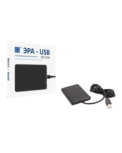 ЭРА-USB (MF/EM). Считыватель. Эра новых технологий в Нижнем Новгороде
