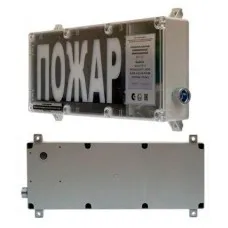 ВП-Т-СЗ (m) Выход (PBExebmbIMbX 1ExebmbIICT6GbX). Оповещатель охранно-пожарный комбинированный свето-звуковой взрывозащищённый (табло). ИП Раченков А.В.