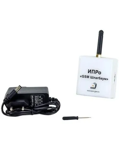 ИПРо Шлагбаум 2.0. GSM модуль. ИПРо в Нижнем Новгороде