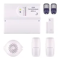 ИПРо 6 Контроль Проникновение беспроводной GSM набор. GSM сигнализация. ИПРо