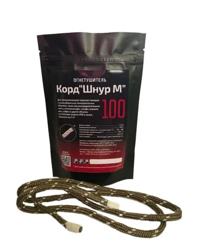 Корд Шнур М 100. Автономная установка пожаротушения комбинированного действия с ТЕРМА-ОТВ. МТС Снабжение в Нижнем Новгороде