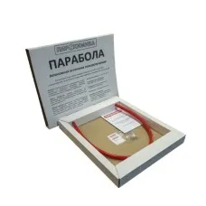 Парабола 200. Автономная установка пожаротушения. ПироХимика