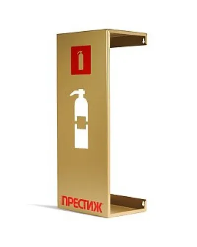 Подставка настенная ПРЕСТИЖ золото. Подставка настенная. Пожтехника Центр в Нижнем Новгороде