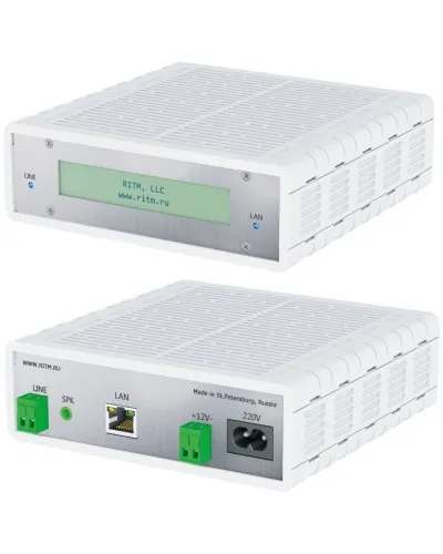 Центральная Мониторинговая Станция Контакт - PCN2P-PSTN-Ethernet. Модем GSM. Ритм в Нижнем Новгороде