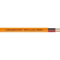 КПСнг(А)-FRHF 2х2х1 (1224) (Спецресурс). Кабель для систем ОПС и СОУЭ огнестойкий, безгалогенный, неэкранированный. Спецресурс