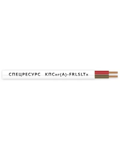 КПСнг(А)-FRLSLTx 1х2х0,75 (4557) (Спецресурс). Кабель для систем ОПС и СОУЭ огнестойкий, низкодымный, низкотоксичный, неэкранированный. Спецресурс в Нижнем Новгороде