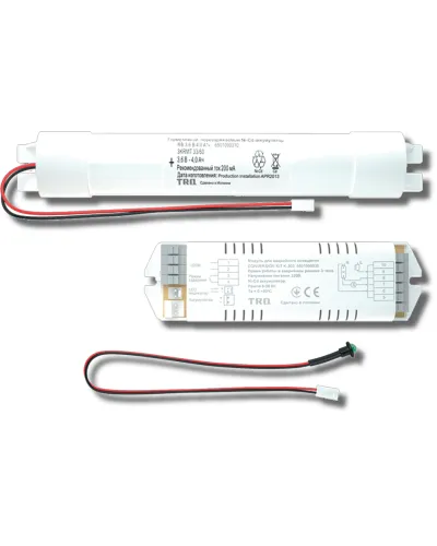 Аварийный блок CONVERSION KIT TM K-303 (6501000040). Аварийный блок. Световые технологии в Нижнем Новгороде