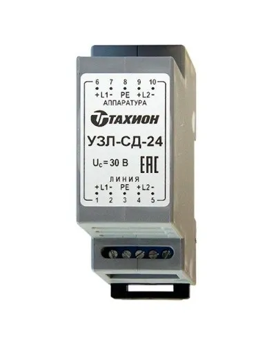 УЗЛ-СД-12. Устройство защиты оборудования в линиях систем сигнализации. Тахион в Нижнем Новгороде