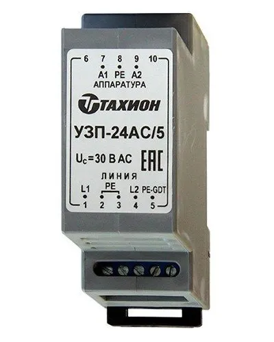 УЗП-24AC/5. Устройство защиты цепей вторичного питания. Тахион в Нижнем Новгороде