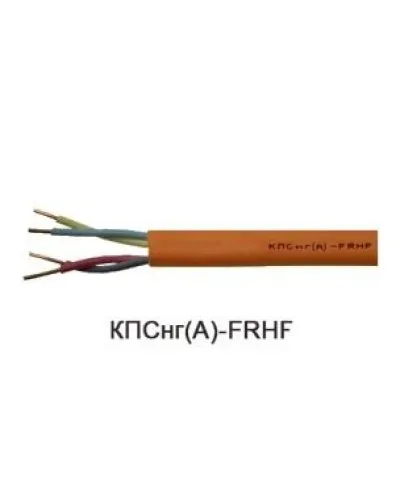 КПСнг(А)-FRHF 2х2х1,0 (Технокабель-НН). Кабель для систем ОПС и СОУЭ огнестойкий, не поддерживающий горения, неэкранированный. Технокабель-НН в Нижнем Новгороде